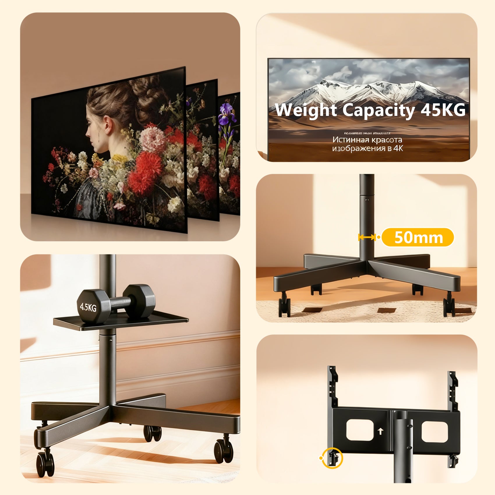 Mountech RollingView Tv Monitor Stand With Storage Shelf ct50
