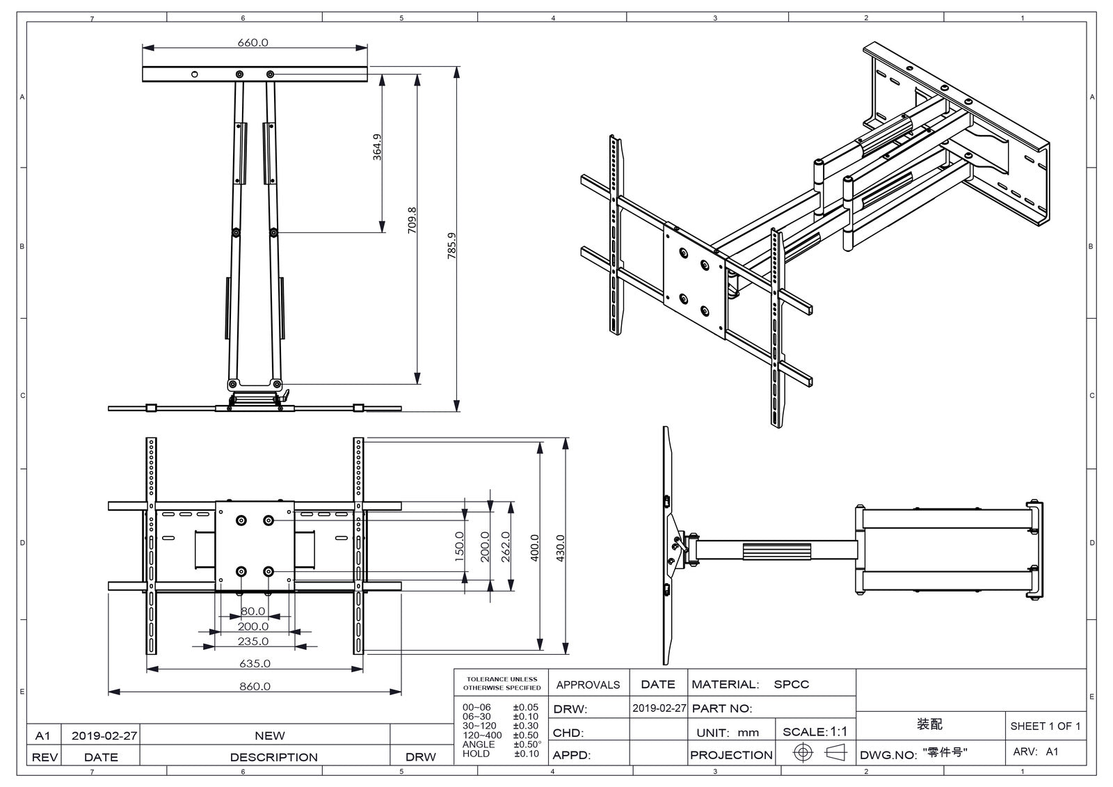 HD Cantilever Wall Mount XL Wall Plate Screens to Load 90kg MTC-502XL