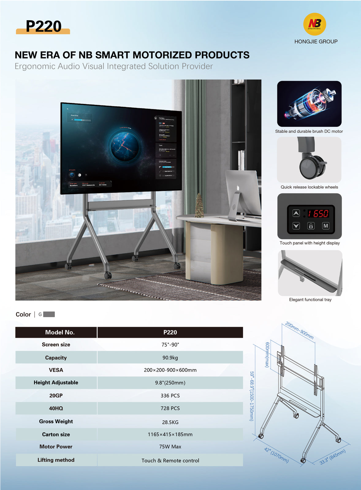 Heavy Duty Large Screen Elevator Electric TV Mount Trolley for 75-90 inch Screens P220