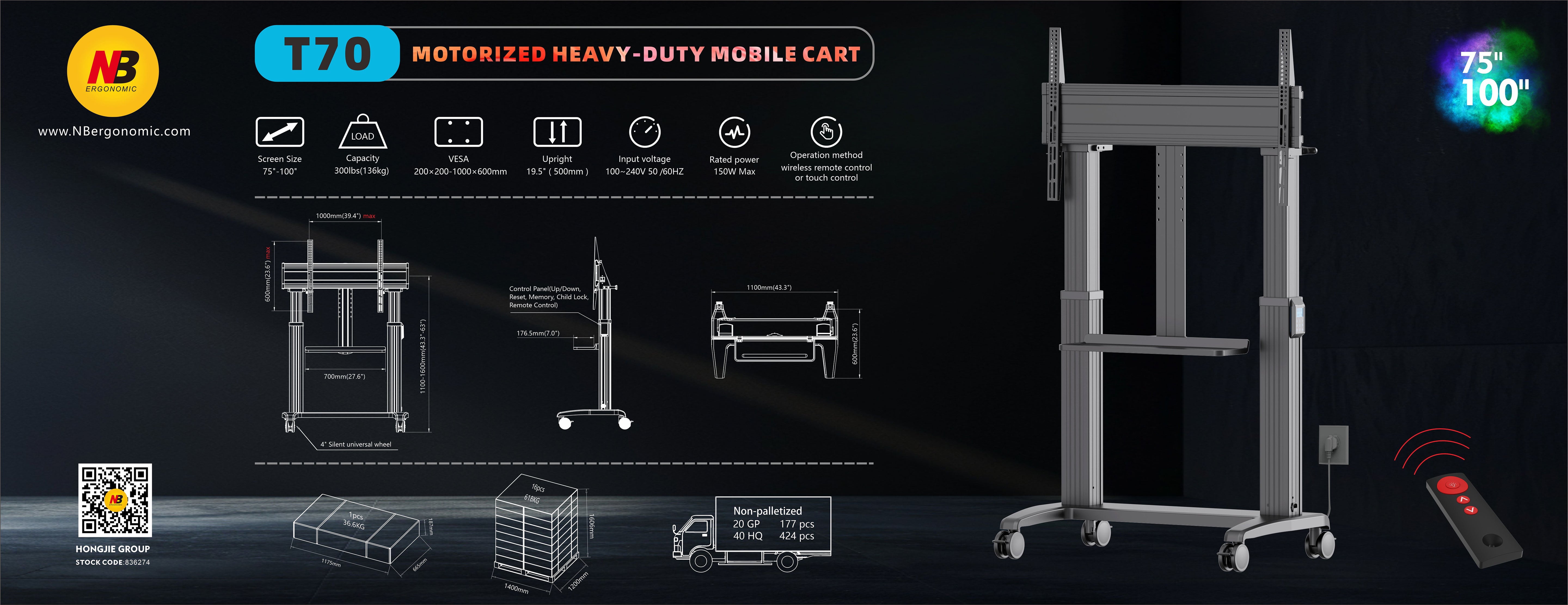 2026 NB T70SH Electric Mobile TV Stand Cart Mount Bracket For Touch panels to 136kg WITH SHELF