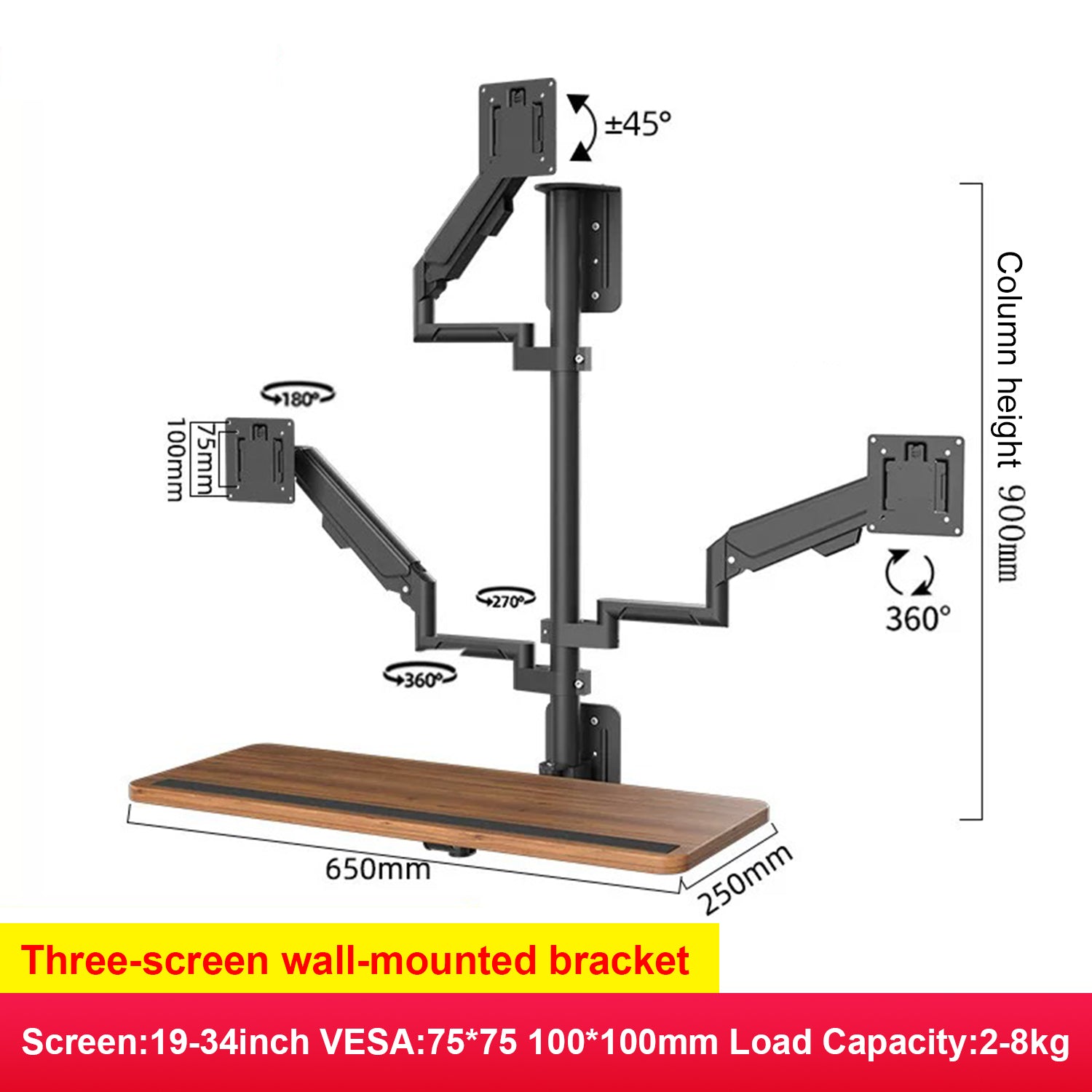 Dualhold wall mount for screen and keyboard