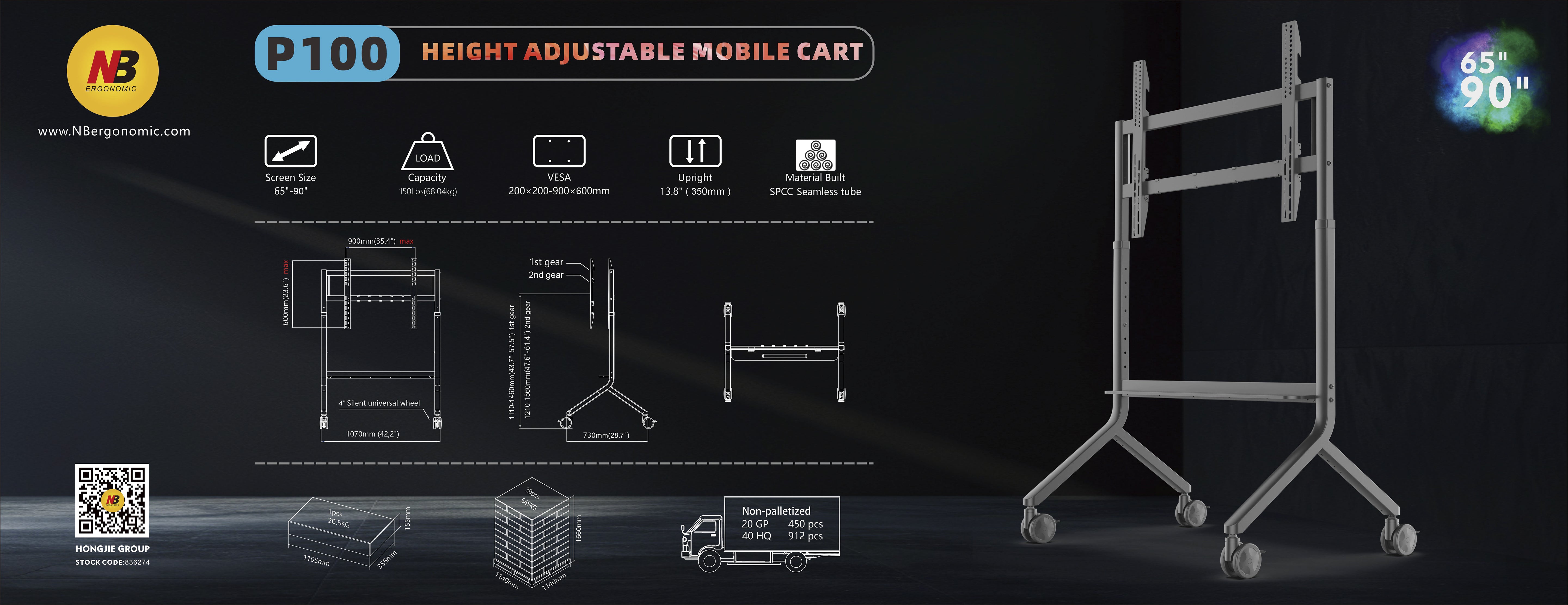 2026 NB P100 Height Adjustable Mobile Cart 65"-90" Large Screen Mobile Stand