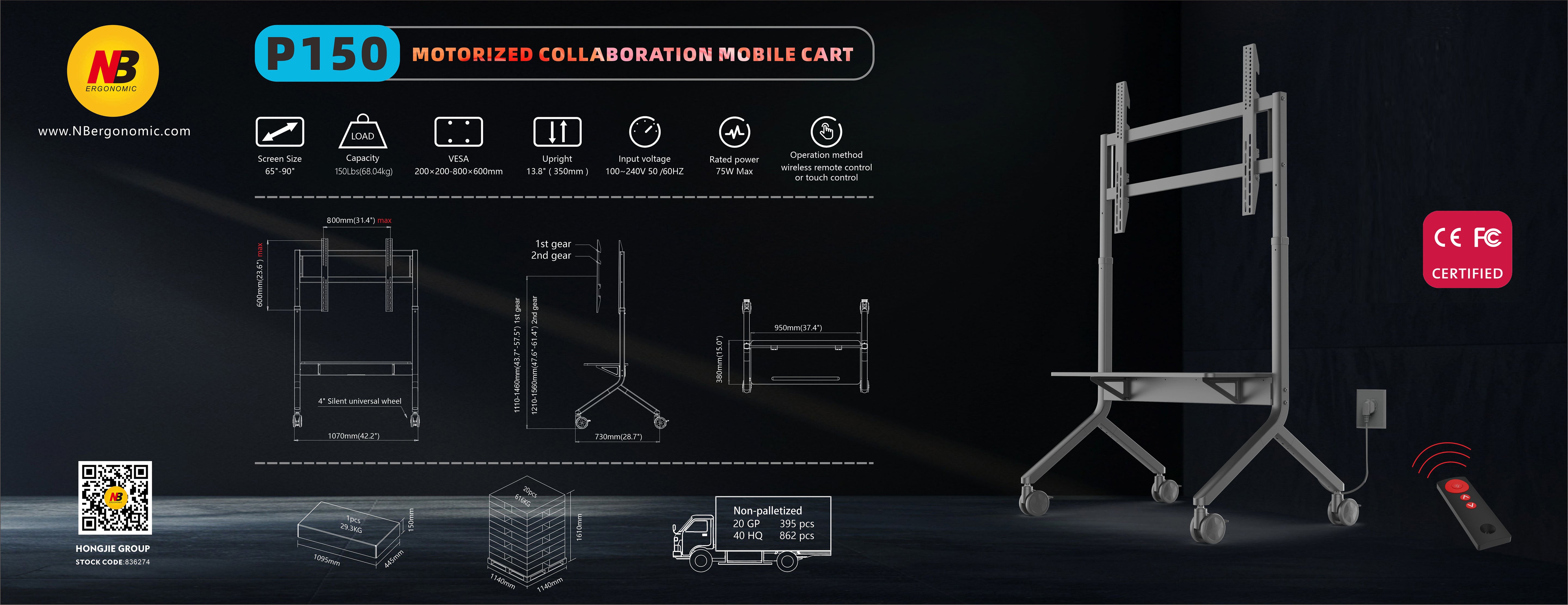 2026 NB P150 Electric Motorized Mobile TV Cart for 65-90" Screens Touch Panels