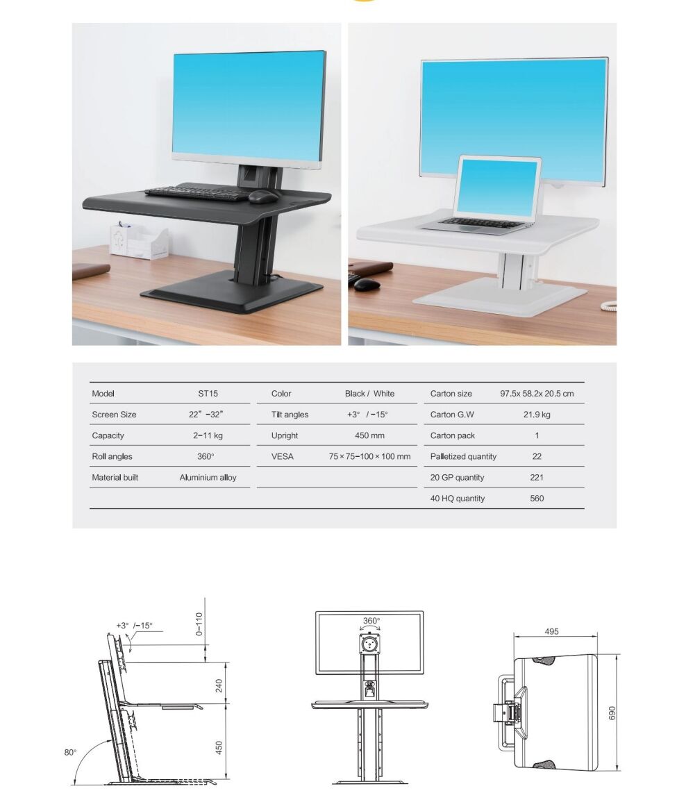 Free Standing Screen Sit Stand 22"-32" up to 11kg - white