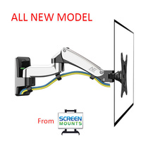 NEW F150 TV Monitor Mount - Silver