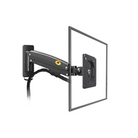 NB NEW - F425 Monitor Wall Mount for 3-12kg Screens