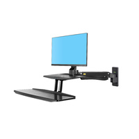NB MC55 Single Monitor Wall Mount with Keyboard Tray