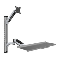 MT-WS02 Monitor and Keyboard Gas Strut Wall Mount
