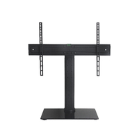 NEW Tabletop TV Stand with Swivel and Height Adjustment - MT304 Black