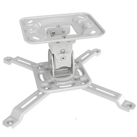 Universal Projector Mount NBT717-M