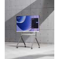P220 Heavy Duty large screen Electric Height Adjustment TV Stand on wheels for up to 90kg