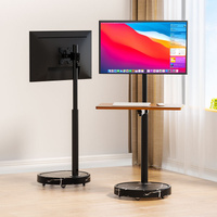 TV Monitor floor mobile stand VESA 200 black marble base