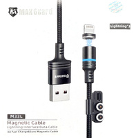 MAXGUARD IPHONE LIGHTNING MAGNETIC CABLE 3A