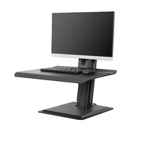 Free Standing Screen Sit Stand 22"-32" up to 11kg - black