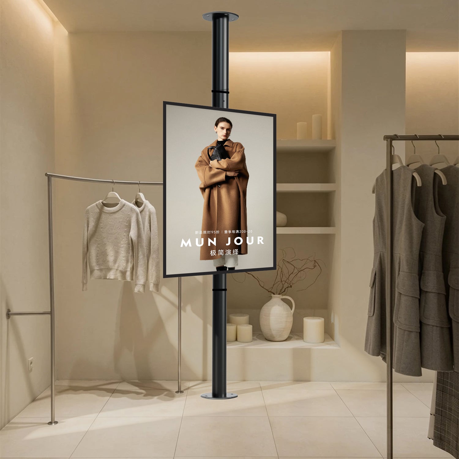 Axis Pro Floor to Ceiling TV Pole Bracket Mount Heavy Duty