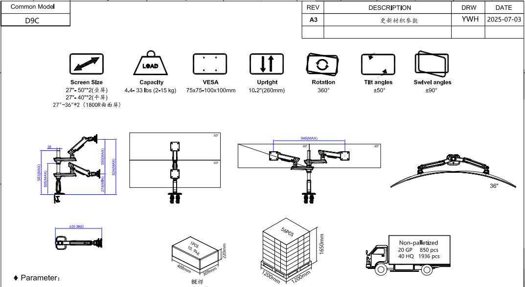 NB D9C Dual Monitor Mount Gas Spring Arm for 27-50" Screens | Height Adjustable, 360° Rotation