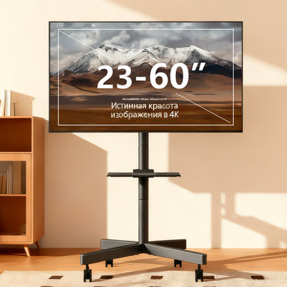 Mountech RollingView Tv Monitor Stand With Storage Shelf ct50