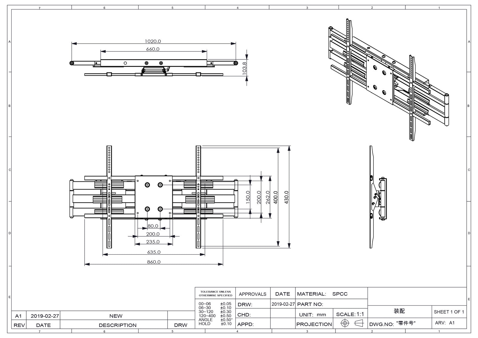New HD Cantilever Wall Mount XL Wall Plate MTC-502XL Screens to Load 90kg