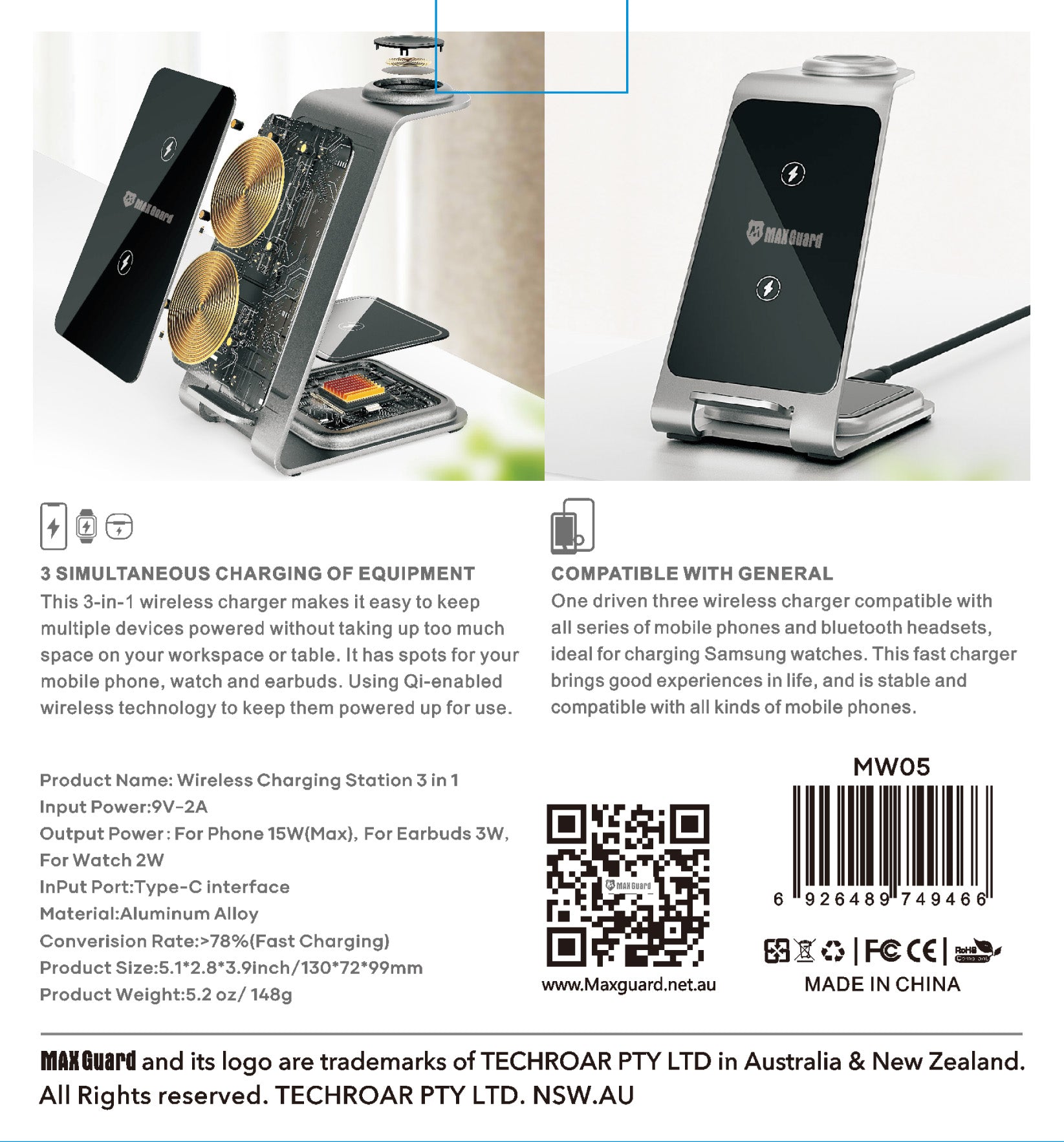 MW05 3-in-1 Wireless Charging Station (For Samsung)