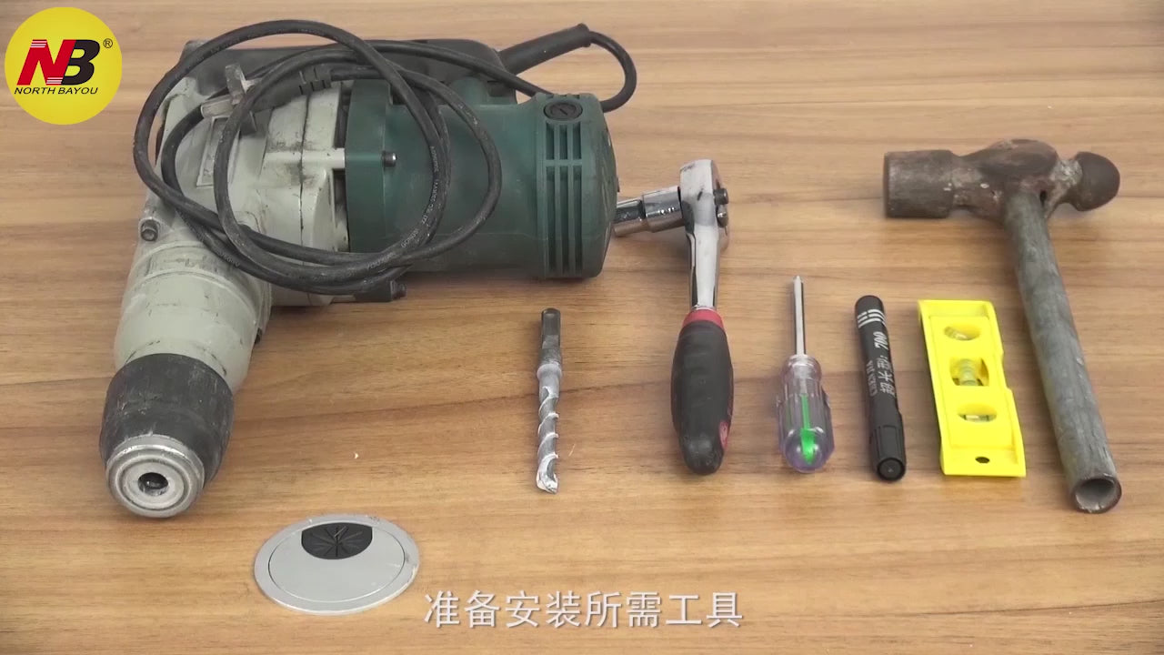 NB Cantilever VESA Wall Mount up to 68.2kg P65