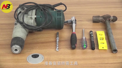 NB Cantilever VESA Wall Mount up to 68.2kg P65