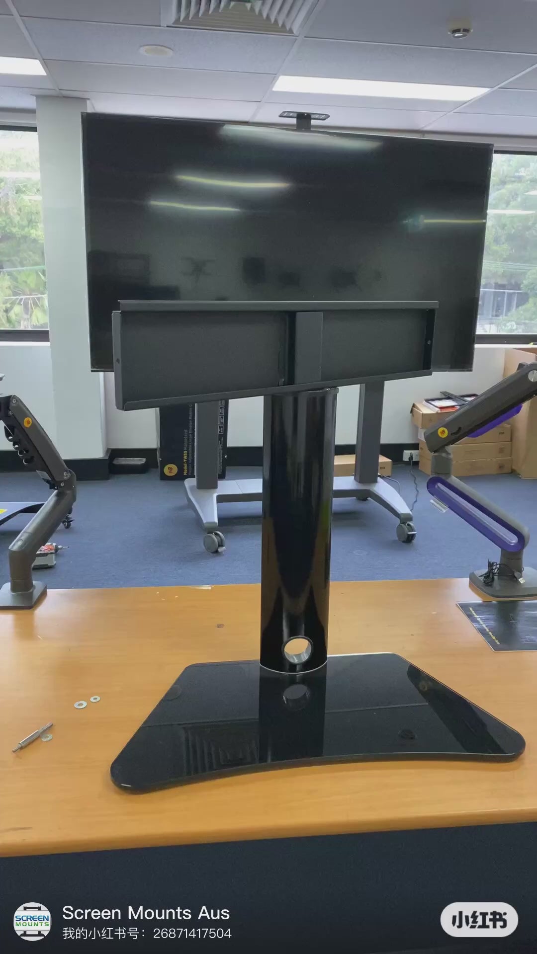 Premium Tabletop TV Stand with Swivel and Height Adjustment - MT301 Black