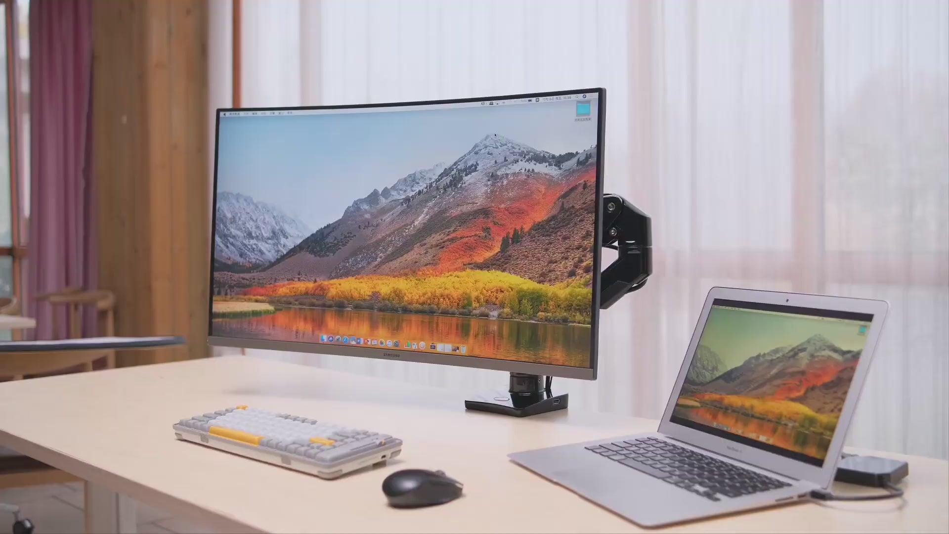 Load video: Curved Screen Monitor Mount HD G60-G North Bayou for large screens up to 16kg