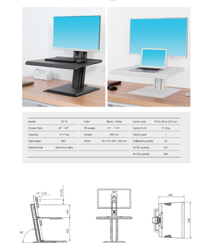 Free Standing Screen Sit Stand 22"-32" up to 11kg - white